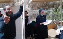 אנא חידלו מן המחיצות בעזרת ישראל