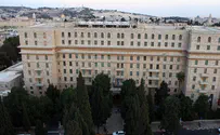 Israel to host its largest political conference since COVID-19