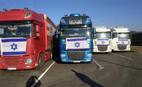 'Why won't Israel loan us $500 million?