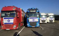 Гуманитарные грузы в Украине исчезают