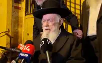 צילום: ללא קרדיט שריפות? "אש התורה היא המבטח שלנו"