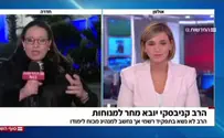 סיון רהב מאיר: השאלה היא לא כמה יגיעו, אלא למה יגיעו