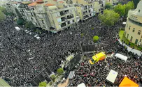 צילום: ריקי ליבוביץ' Более 750 тысяч человек на похоронах рабби Каневского