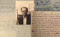 The Ukrainian Jew who saved Yiddish music from oblivion