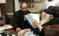 צילום: ללא חיוב קריעה בפטירת הרב חיים קנייבסקי