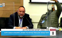 נהג אוטובוס מספר: "אני עובד 12 שעות עם סיכות בעיניים"