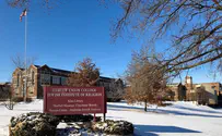 Ohio's AG, senator join debate on Hebrew Union College's future