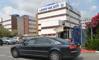Mayor from central Israel arrested on bribery-related charges