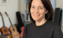 שני מיליון ש"ח לפרופ' ארנה רבינוביץ'–עיני