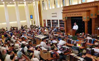 צילום: ללא אין יותר סמארטפונים בישיבת מעלה אליהו