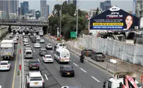 New campaign urges Shaked not to compromise on refugee quotas