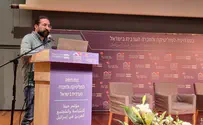 17% מהערבים מגדירים את עצמם כפלסטינים