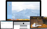 Tsplus download to access your applications from anywhere