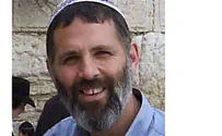 Sun set, Sun rise: The continuum of Torah Sages