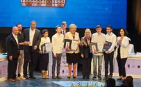 כלה ו-3 חתנים זכו בחידון התנך הארצי לנוער