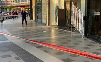 אחיו של המחבל חשודים שסיפקו לו את הסכין