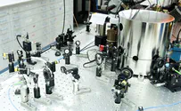 Israel joins the quantum computing club