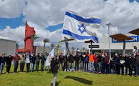 תלמידי הישיבה באו לחזק את תושבי באר שבע