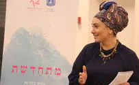 רוח גבית מהעם לנשות האברכים