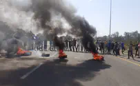 תלמידי ישיבה חסמו את מעבר כרם שלום 