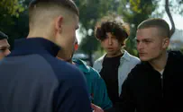 דור אחד וחצי - העליה הגדולה מברית המועצות