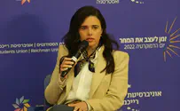Israel is the national home of the Jewish people above all