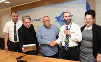 צילום: אגף הדוברות בהסתדרות “Я попросил его опустить нож, а затем выстрелил”