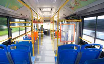 קו חדש יחבר בין דרום ירושלים לתל אביב