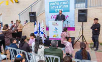 צילום: שגיב כהן בבנימין מרחיבים את שירותי התרבות ליישובים