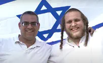 ישיבת אור עתניאל שרה: לשוב הביתה
