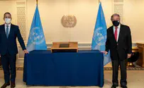 UN seeks to censor parts of exhibition on the Knesset