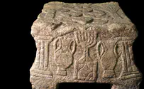 How does the Beit Hamikdash differ from the Mishkan?