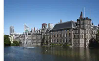 Dutch government breaks up over immigration crisis