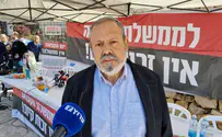 אם הממשלה חפצה חיים עליה לשנות את דרכה