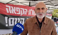 Давид Эльхаяни: Оставить политические распри