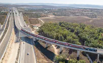 צילום: רכבת ישראל החל מיום חמישי: רכבת ממודיעין לירושלים בפחות מחצי שעה