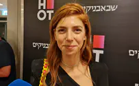 מאיה ורטהיימר: אני חוזרת הביתה, גם אסף ואסיה יצטרפו