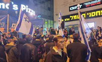 "אויבנו מרימים ראש בגלל חולשת הממשלה"