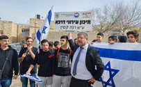 משפחות מחבלים? בן גביר בשער בית הספר