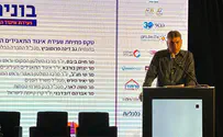 צילום: ללא קרדיט שי חג'ג': לשלול אזרחות ממחבלים אזרחי ישראל