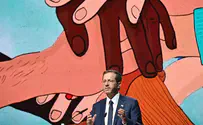 הרצוג: "הטרור והאיבה הם ההיפך המוחלט מדת"