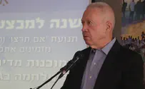 גלנט נגד שיריון סילמן: "זה מיותר"