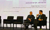 "לפי החוק ילדי מחבלים זכאים לקצבאות"