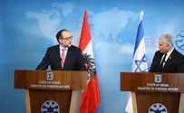 Foreign Min.: 'We must unite and maintain fortitude'