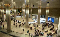 תנאי לעבודה בנתב"ג - חילול שבת
