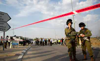 Yonatan Sindel/Flash90 Stabbing attack in Gush Etzion