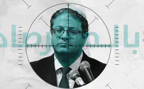 Death threats to Ben Gvir: 'We will kill you and your family' 