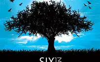להקת Six13 באלבום חדש לימי העומר: זמנים