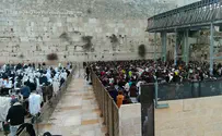 Parashat Hachodesh: When will Mashiach come?