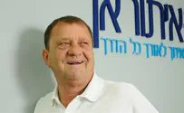 בצל הלחימה בצפון: קריית שמונה בליגת העל